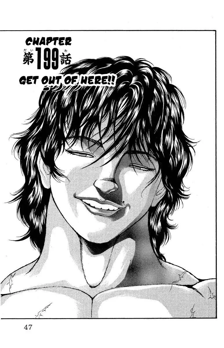 New Grappler Baki Chapter 199 1